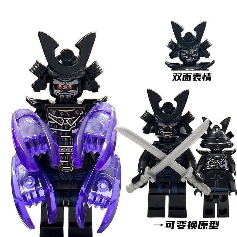 Lego Ninjago MiniFigures