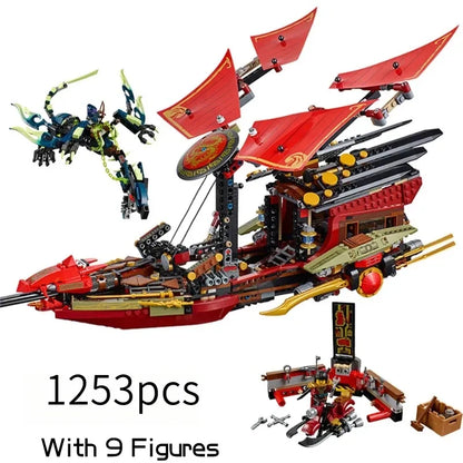 Ninja Series Destiny Bounty (NB) 70738