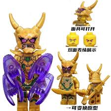 Lego Ninjago MiniFigures